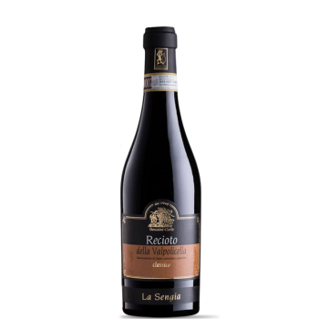 Boscaini Recioto della Valpolicella La Sengia 2015