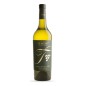 Gebietsweine Südsteiermark Dac Sauvignon Blanc Ehrenhausen Korallenkalk 2022, Weingut Tement