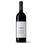 Brunello di Montalcino Docg 2020, Poggio Antico
