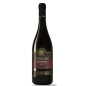 Amarone della Valpolicella Classico Docg San Giorgio 2020, Boscaini Carlo Amarone della Valpolicella Classico Docg San Giorgio 2020, Boscaini Carlo