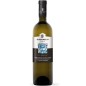 Verdicchio dei Castelli di Jesi Classico Superiore Doc Fra' Moriale 2023, Cimarelli