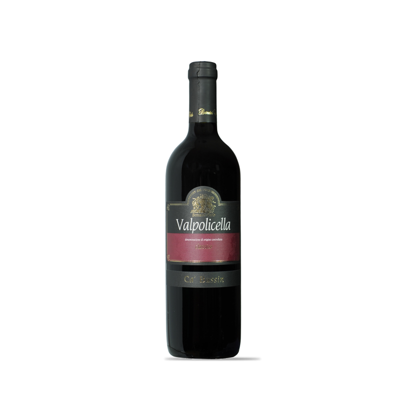 Valpolicella Classico Doc Ca' Bussin 2024, Boscaini Carlo Valpolicella Classico Doc Ca' Bussin 2024, Boscaini Carlo